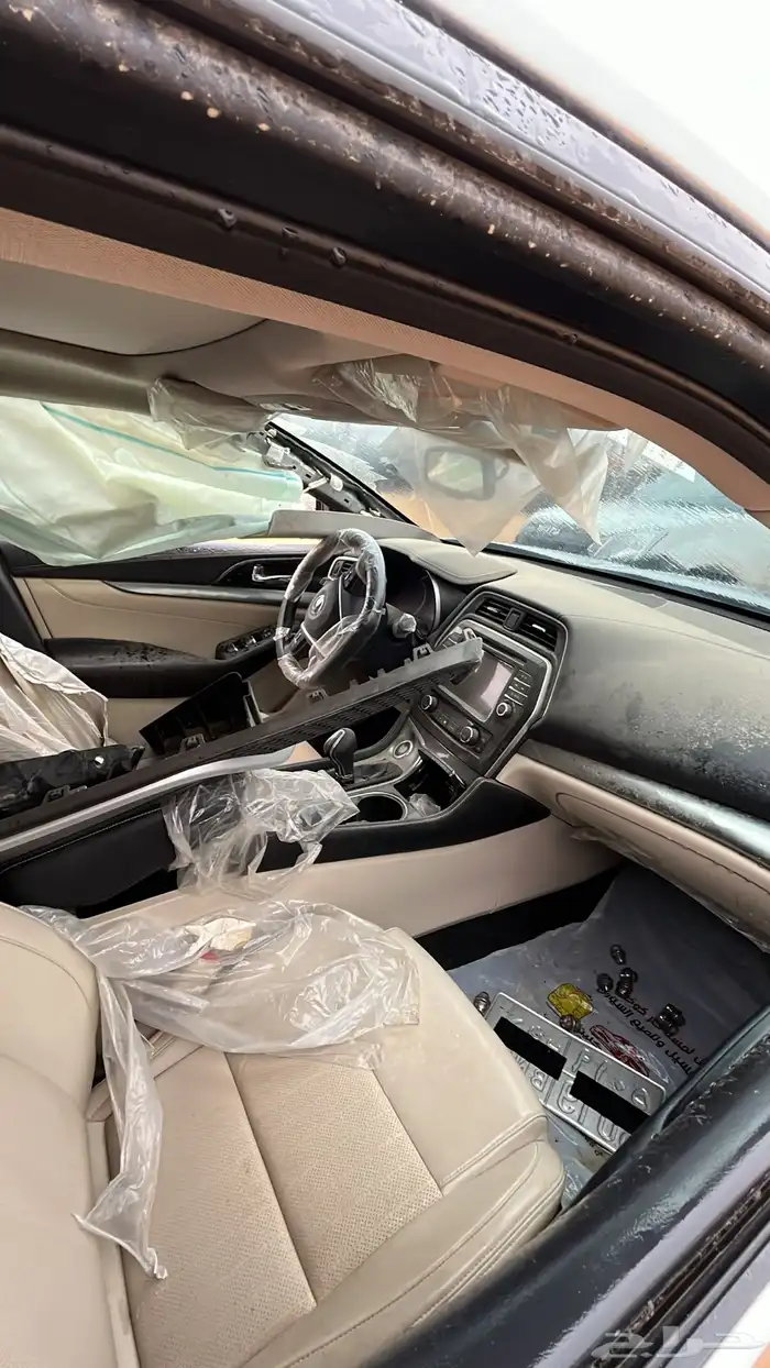 مكسيما 2020 sr ( انتبهو ) 6