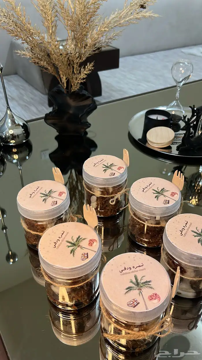 الذ قشد بنكهة خياليه 1