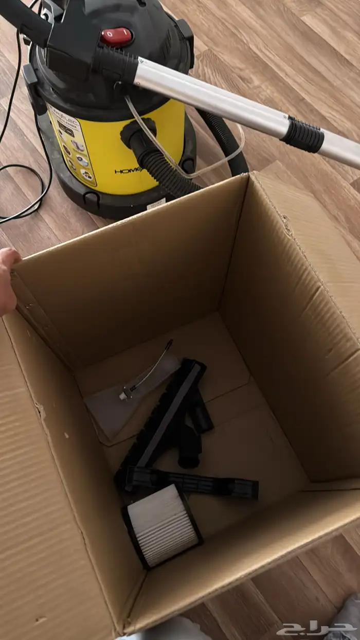 مكنسة Homeelec الصفراء للسجاد للكنب للارضيات للتراب للجدران 1