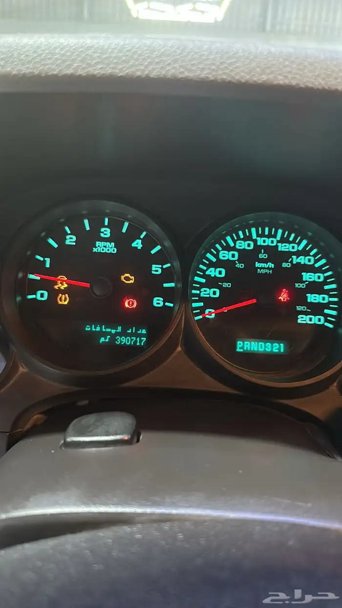 جمس سيرا 2013 5