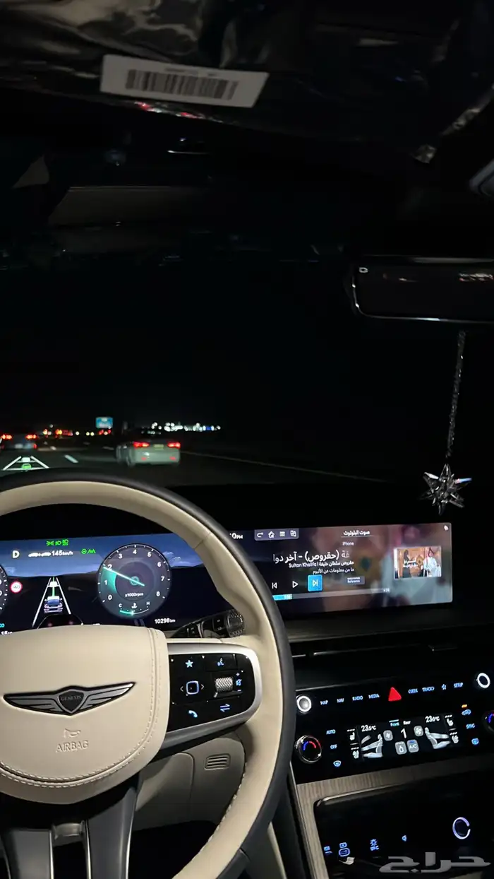 جيب جينيسس 2025 رويال فل لون مميز للبيع 2