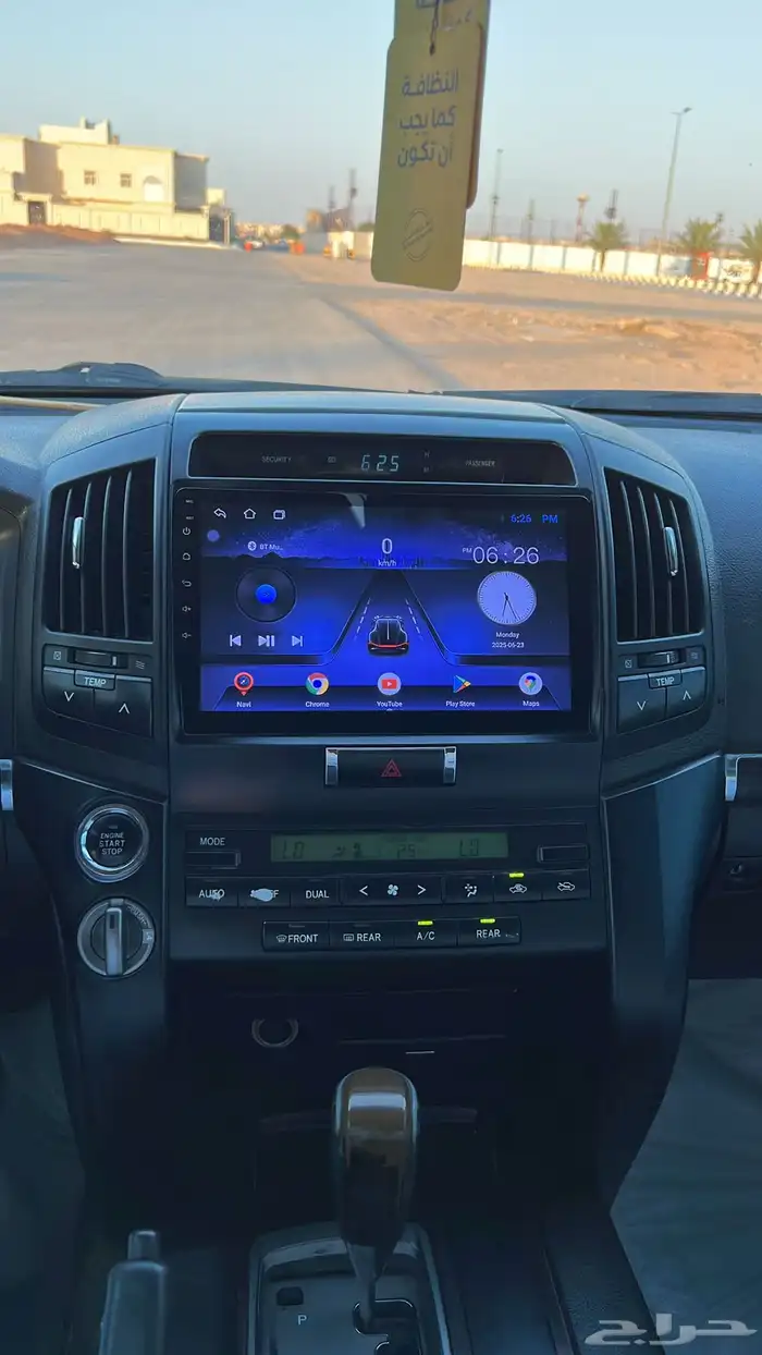 للبيع لاندكروزر 32