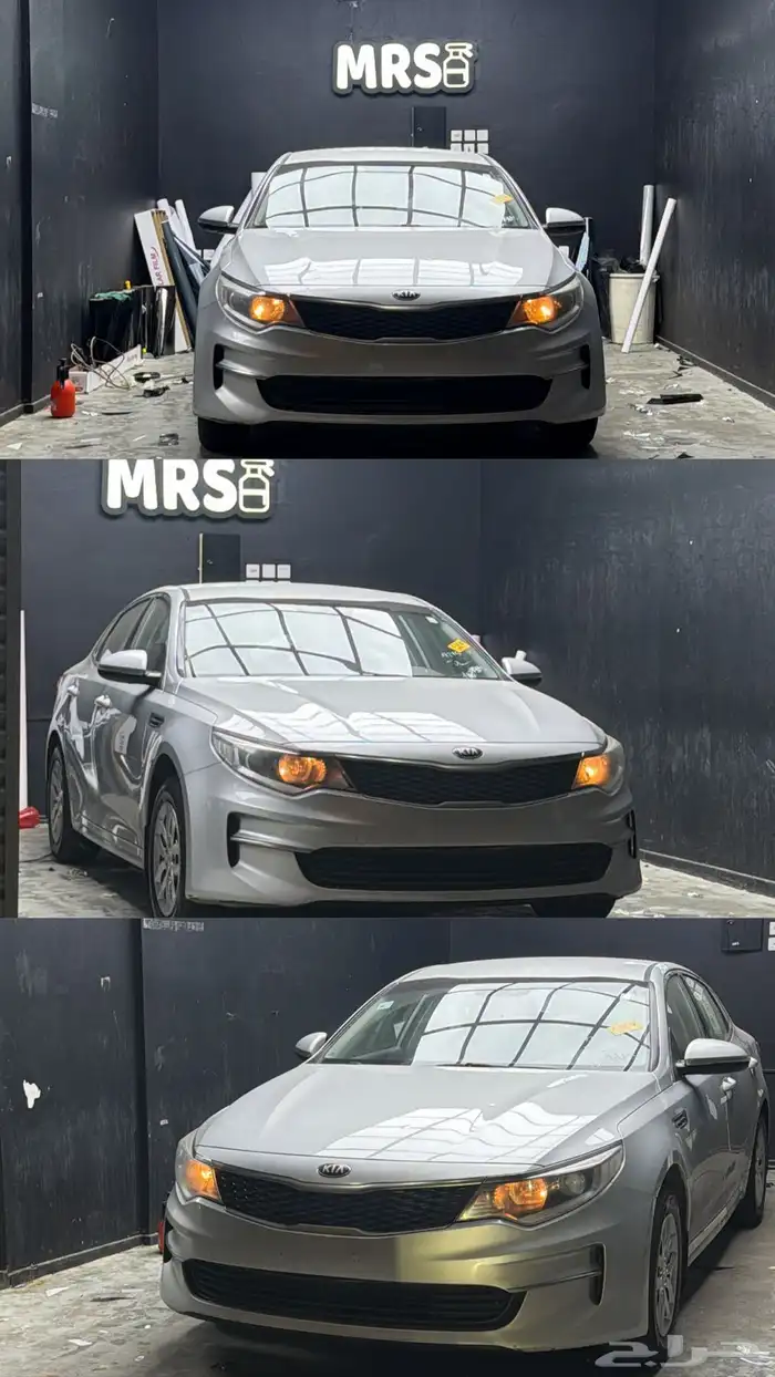 اوبتيما منوه المستخدم 0