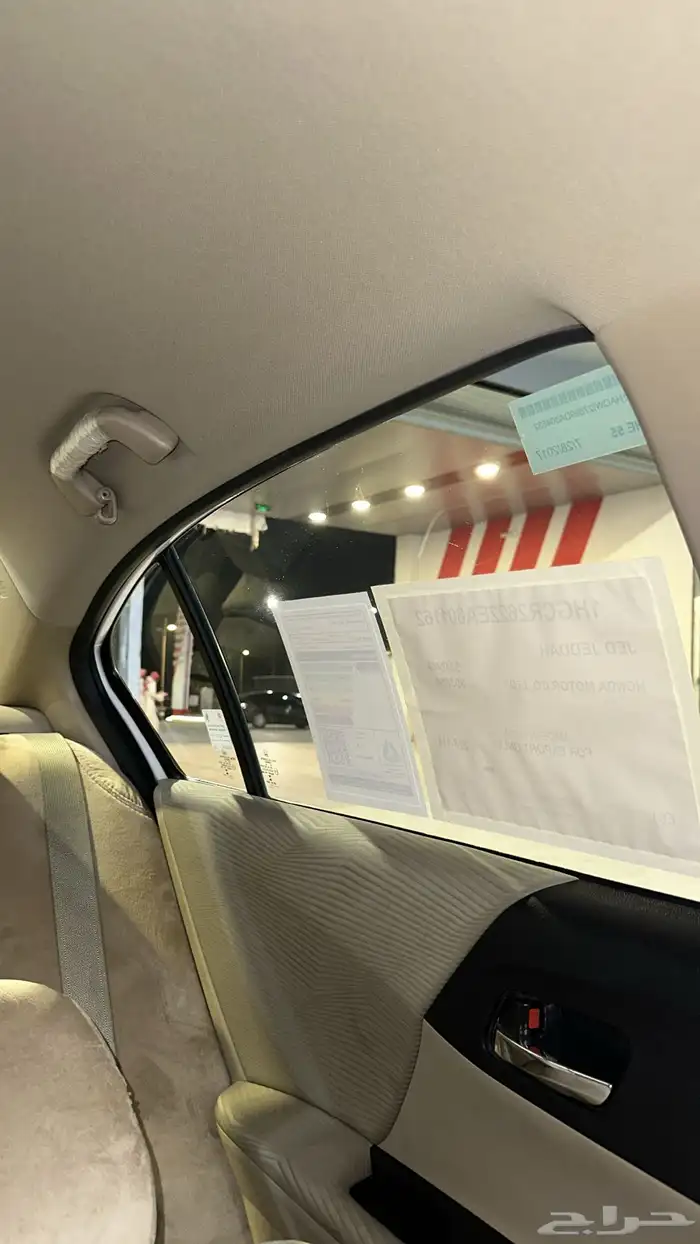 اكورد 2017 ستاندر 13