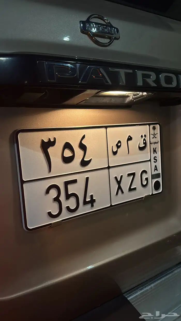 لوحة مميزة وارقام ثلاثيه 0