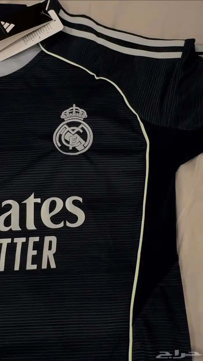 تيشرت ريال مدريد نسخة 25 26 2