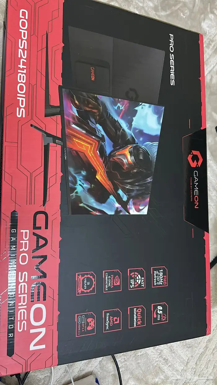 سوني5   شاشة 3