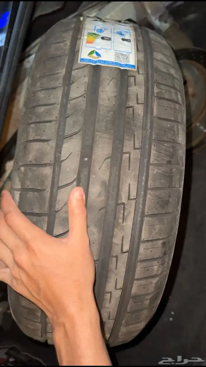 كفر سايلون حبه فقط 2