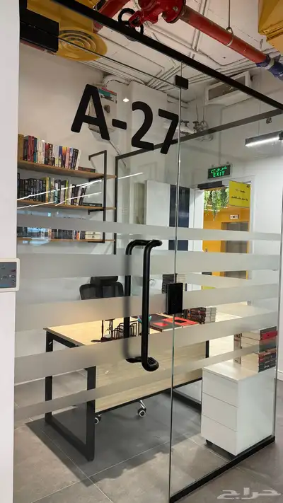 مكاتب مؤثثة للايجار بالرياض index