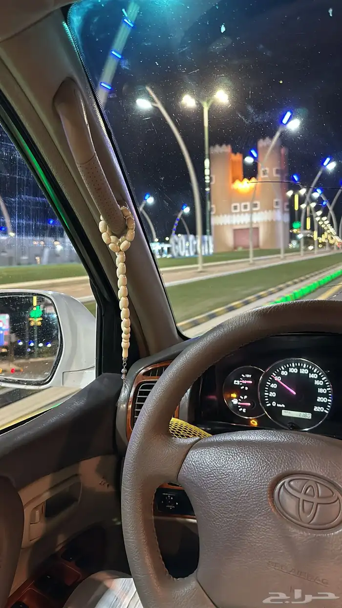 جيب جكسار فل كامل 4