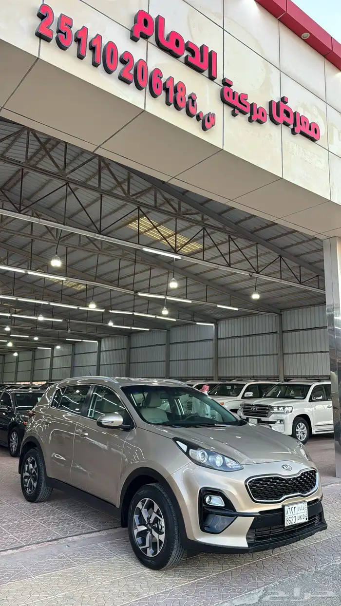 سبورتاج 2020 سعودي مكينة 1.6 1