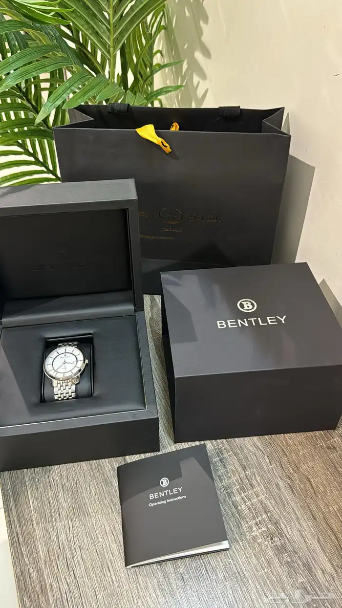 للبيع ساعة بنتلي 2