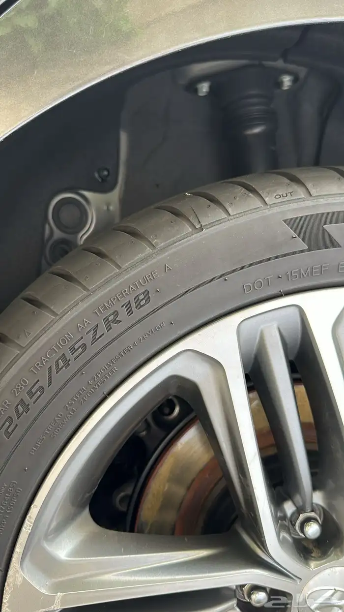 ازيرا 2020 الوعلان سعودي منوة الاستخدام والنظافه يشهد الله 2