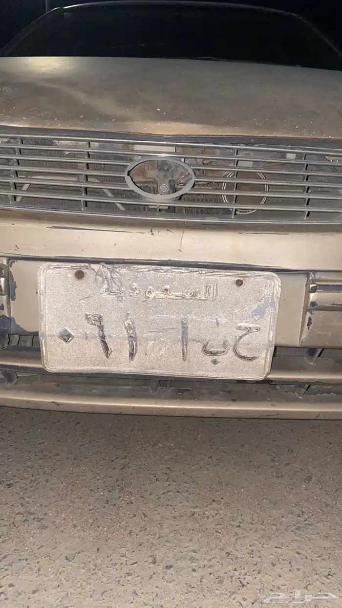 لوحة للبيع 0