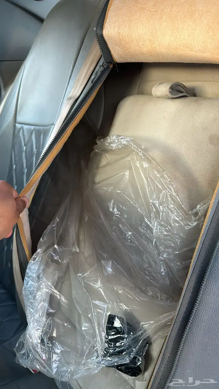 النترا 2023 نظيفة وكالة 12