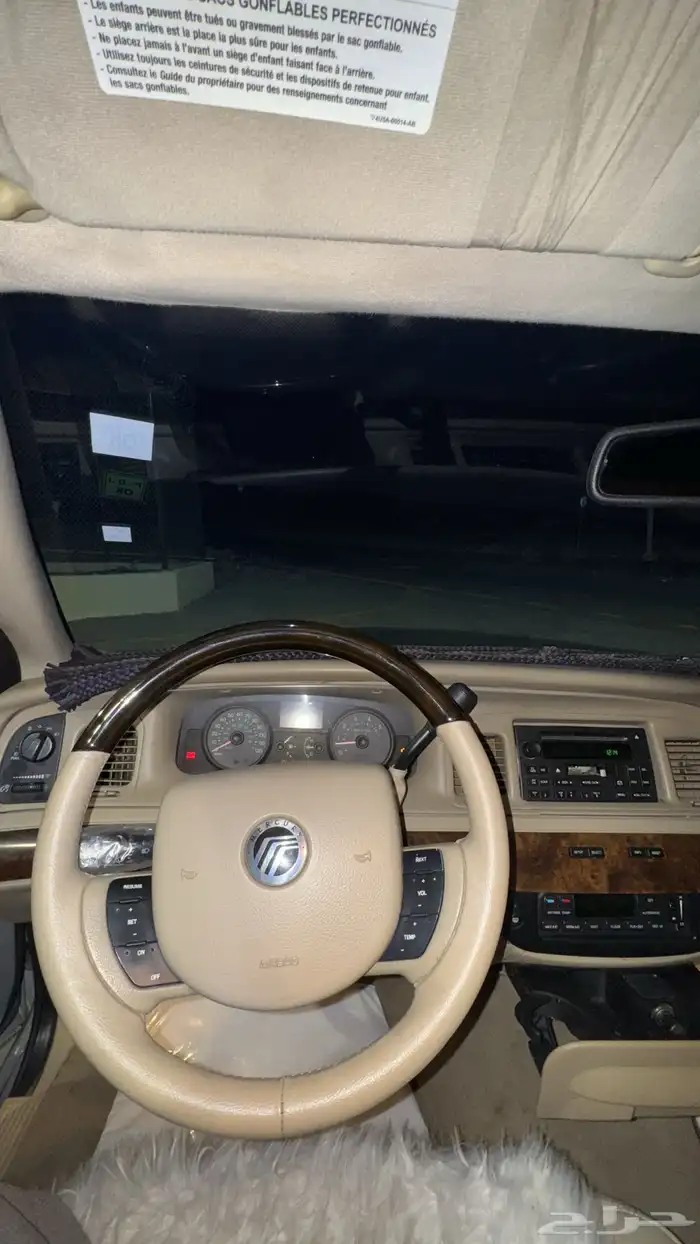 فورد ماركيز إمريكي فل كامل 10