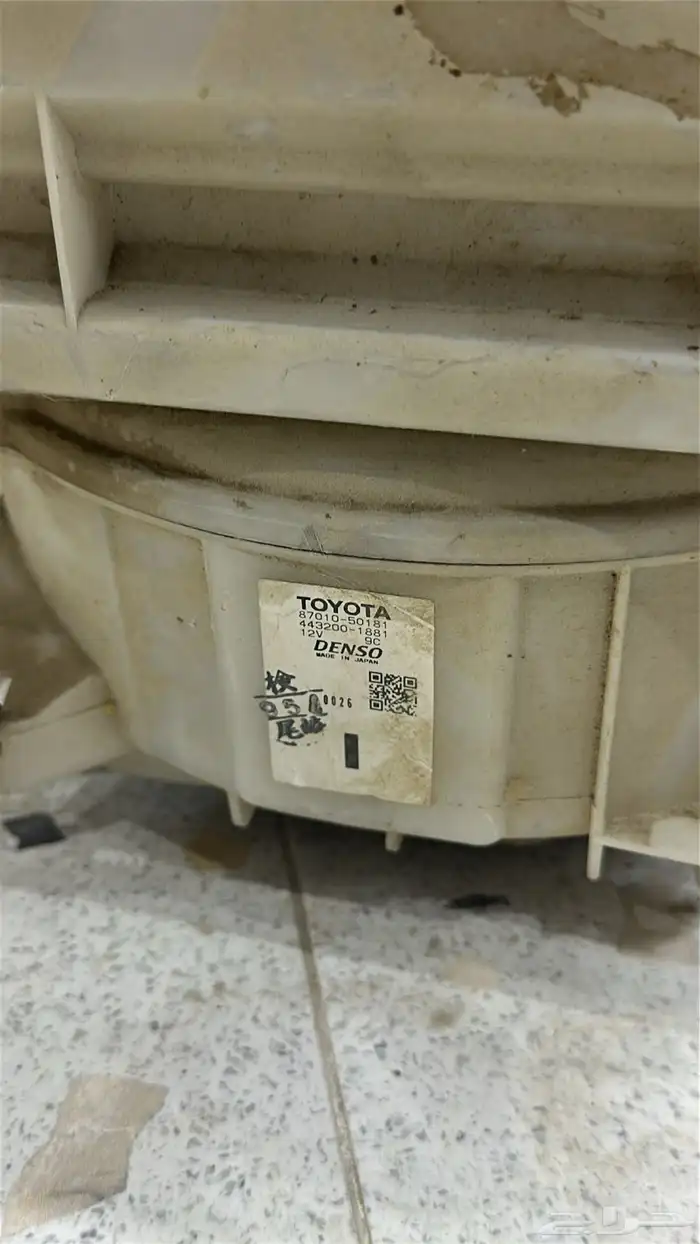 قطع لكزس 430 7