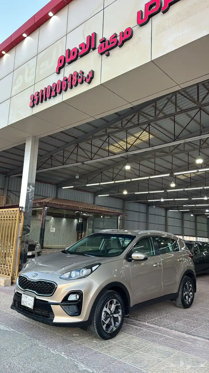 سبورتاج 2020 سعودي مكينة 1.6 2