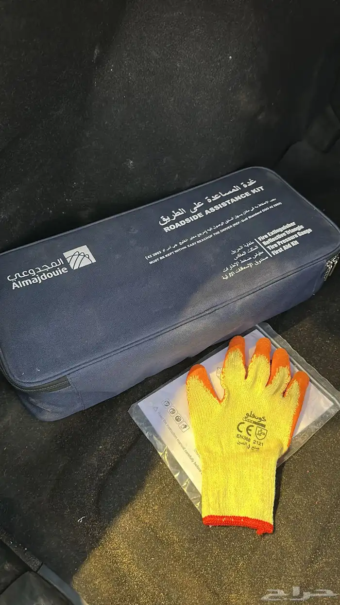 النترا 2023 نظيفة وكالة 18