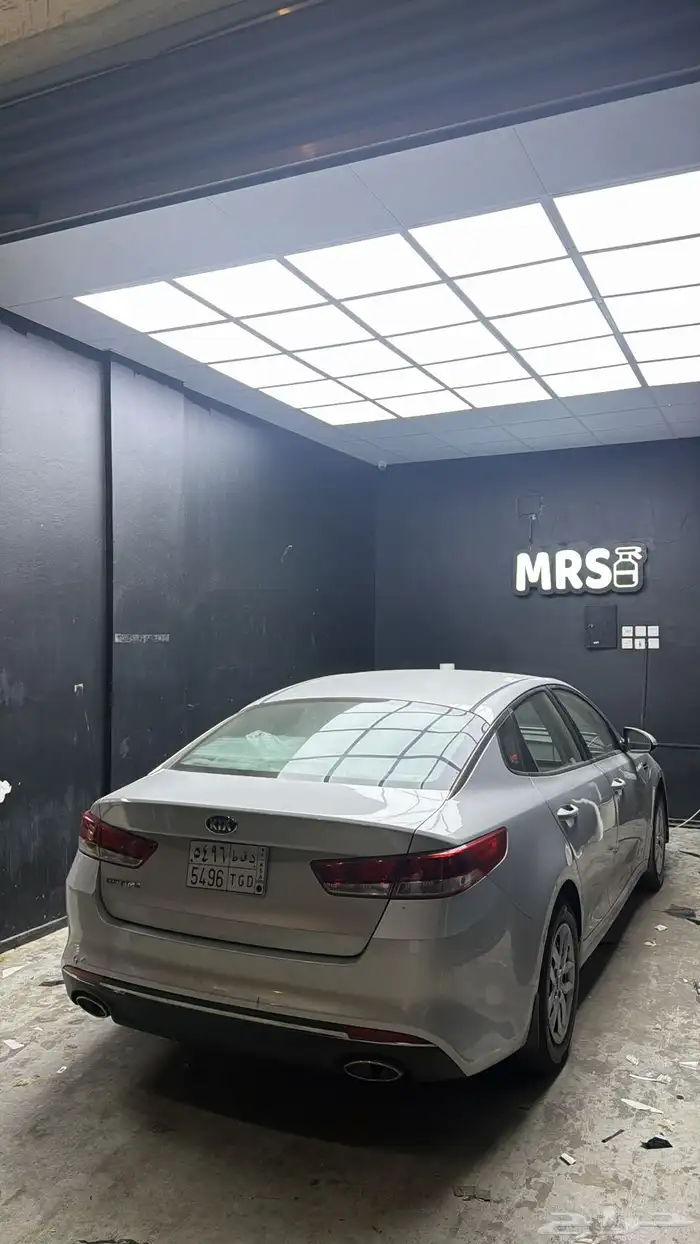 اوبتيما منوه المستخدم 3