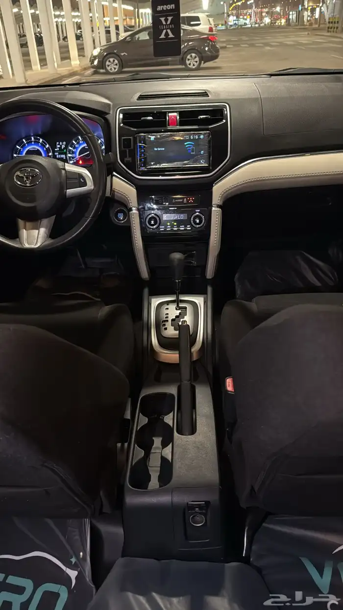 تويوتا راش 2023 فل كامل S 20