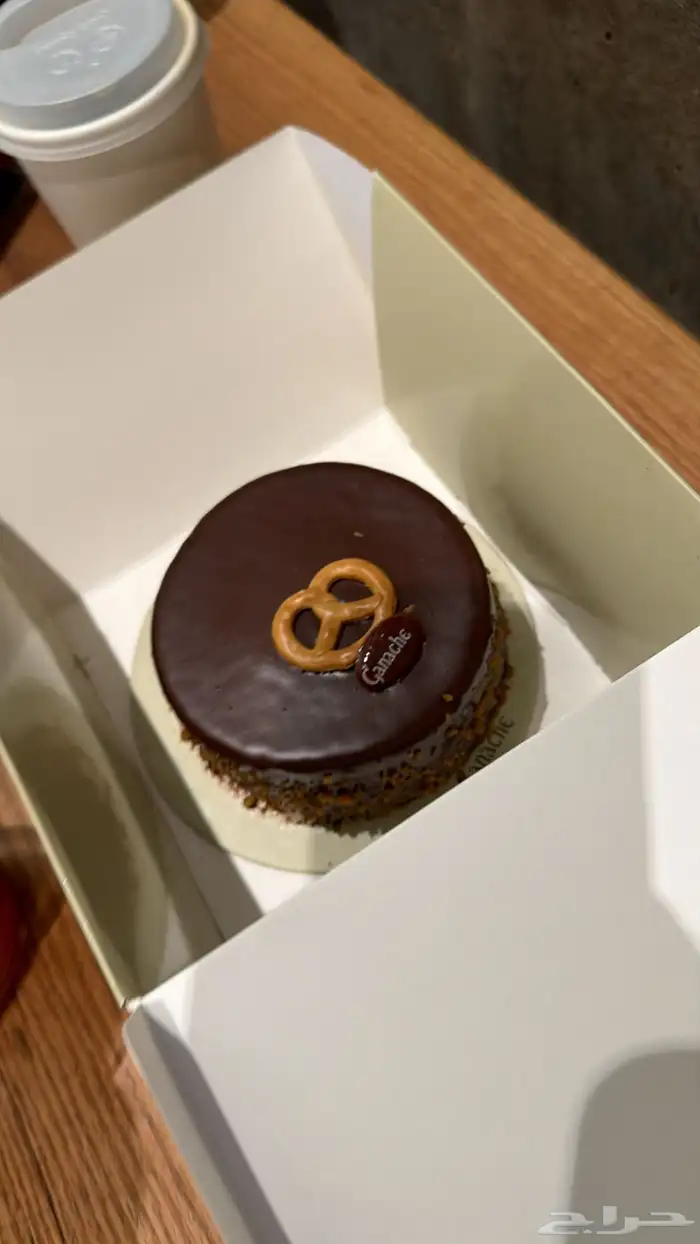 ساعه ابل se 2