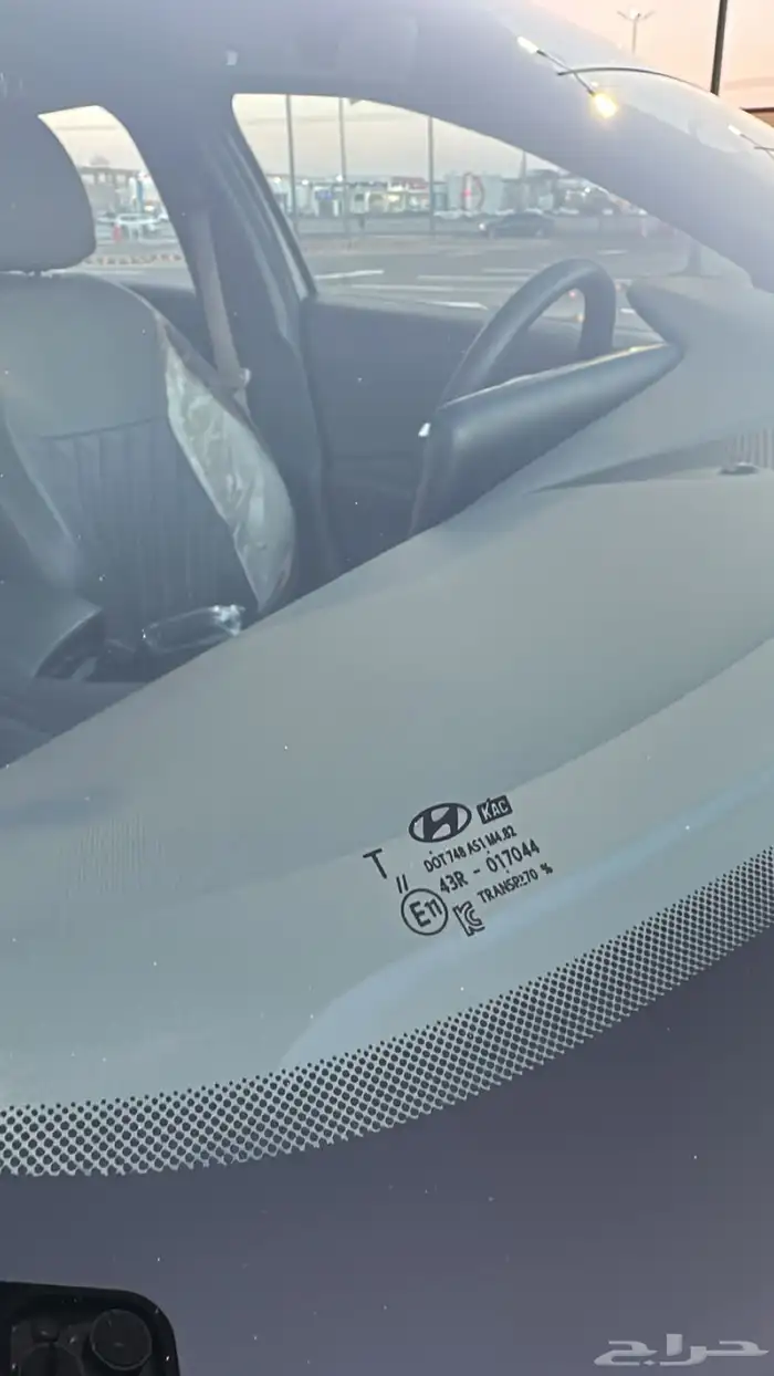 النترا 2023 نظيفة وكالة 9