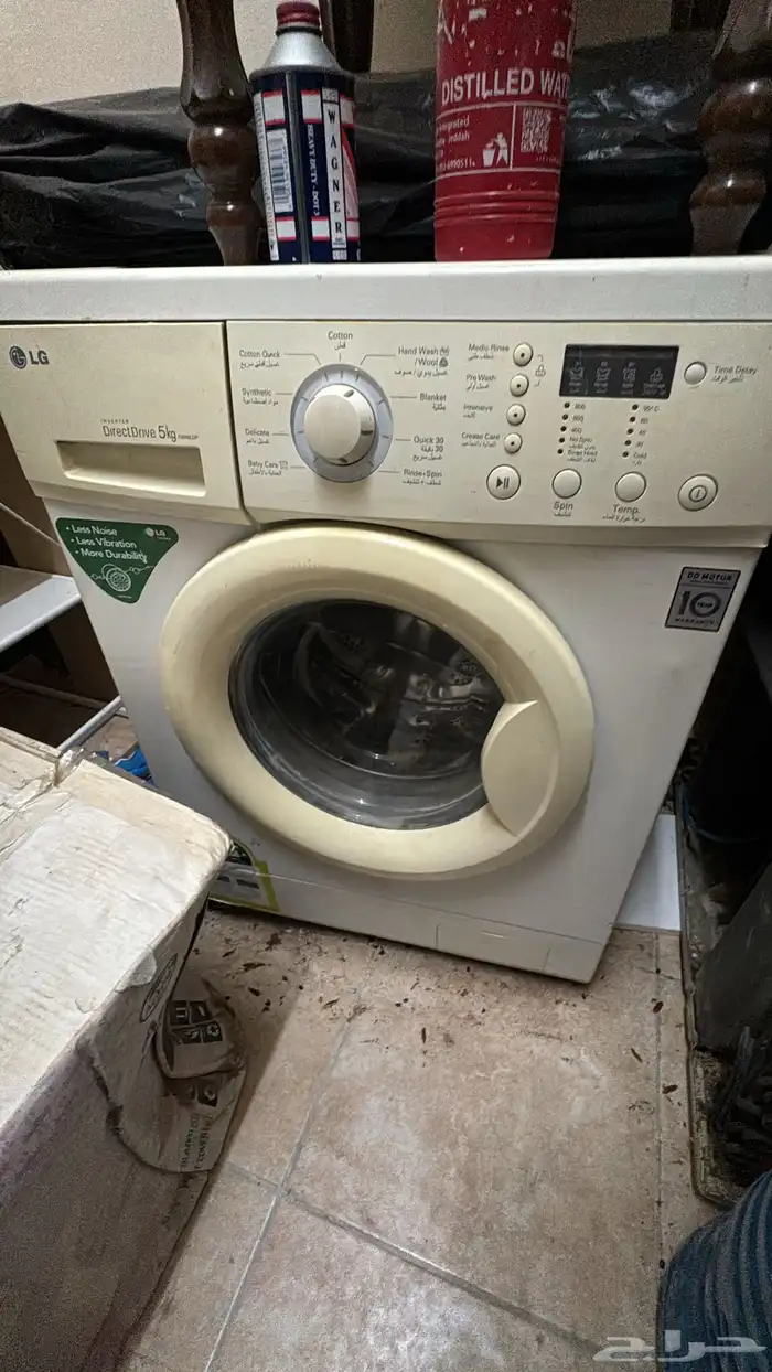 غسالة LG 5kg 0