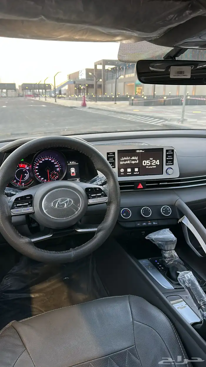 النترا 2023 نظيفة وكالة 5