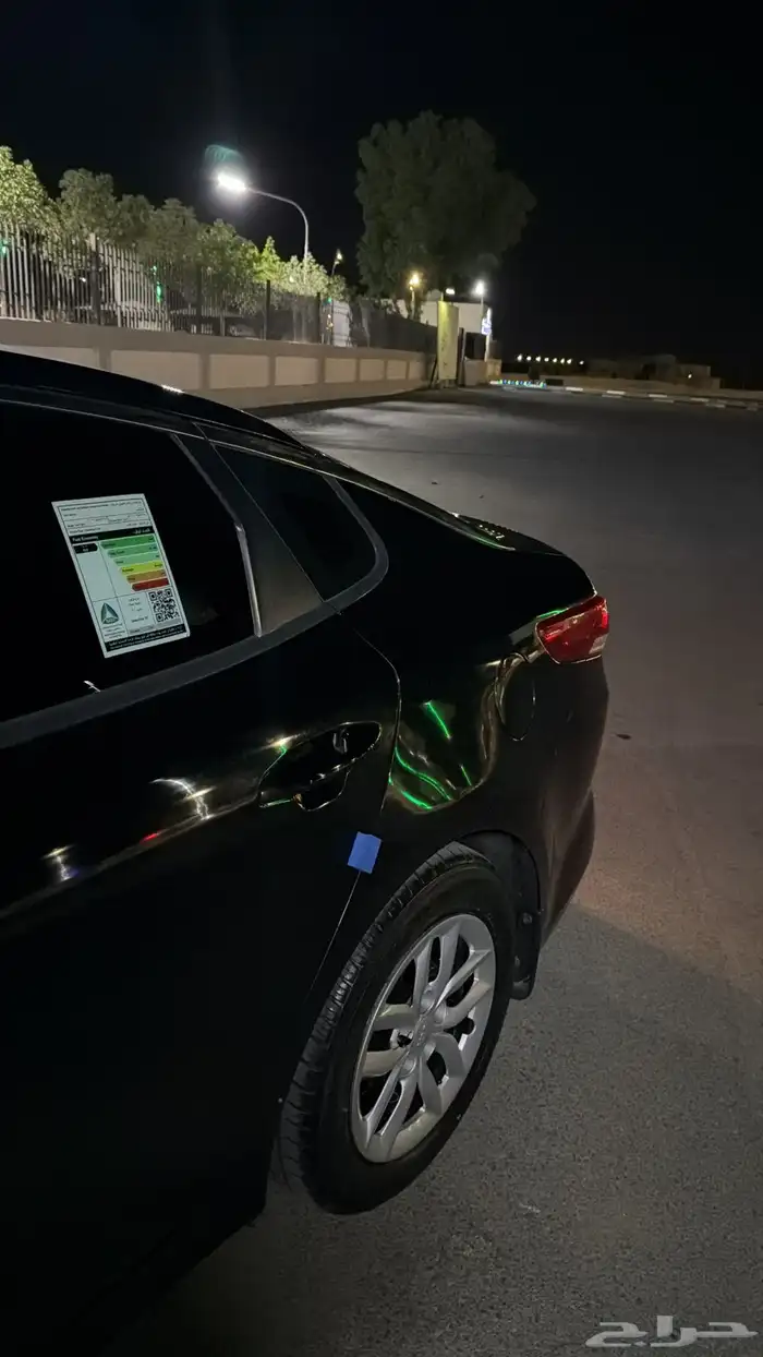 كيا اوبتيما 2