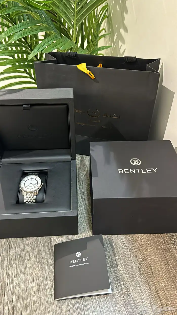 للبيع ساعة بنتلي 1
