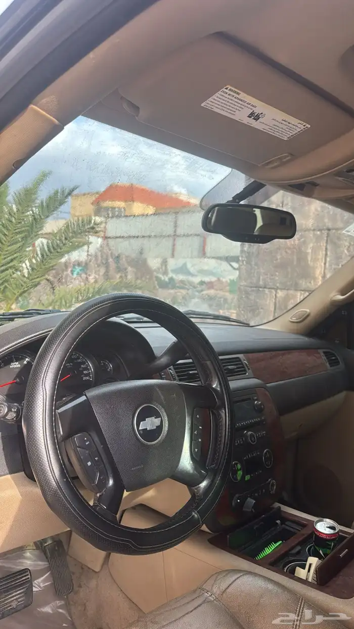 تاهو موديل 8 3