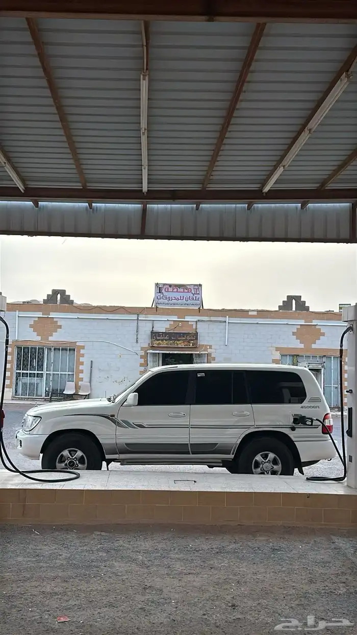 لاندكروزر 2003 2