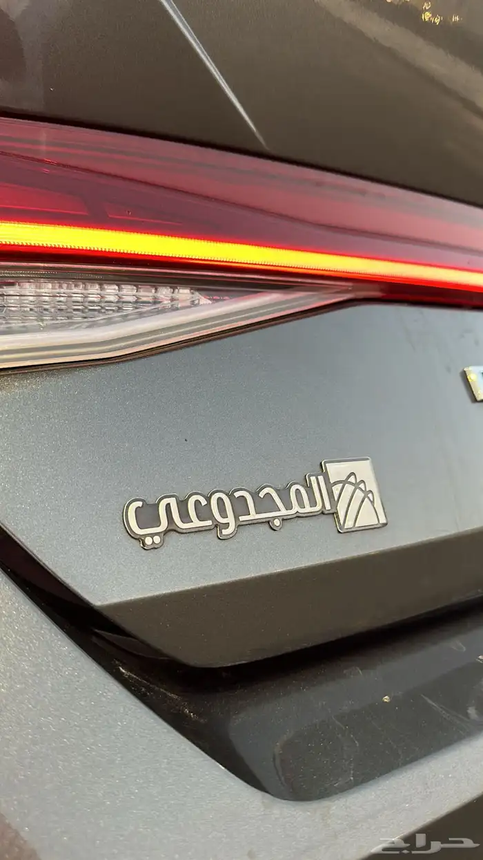 النترا 2023 نظيفة وكالة 4