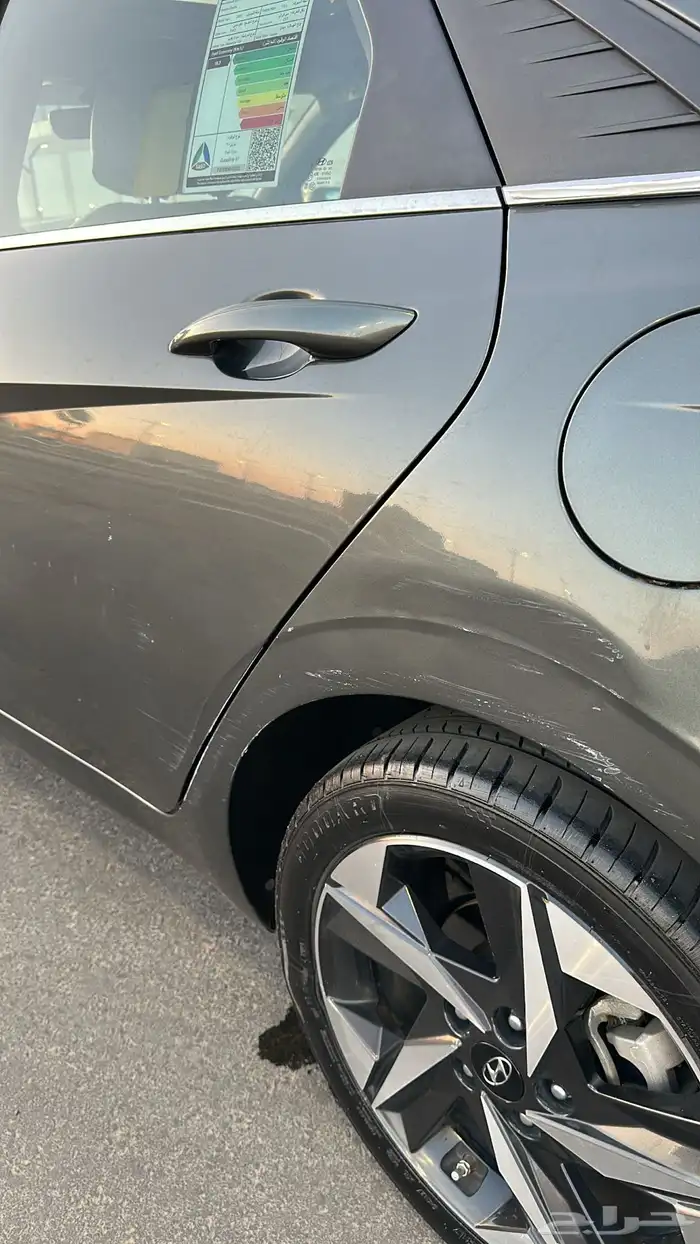 النترا 2023 نظيفة وكالة 20