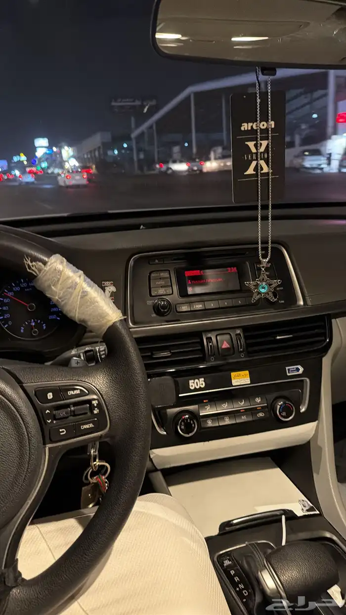 اوبتيما منوه المستخدم 6