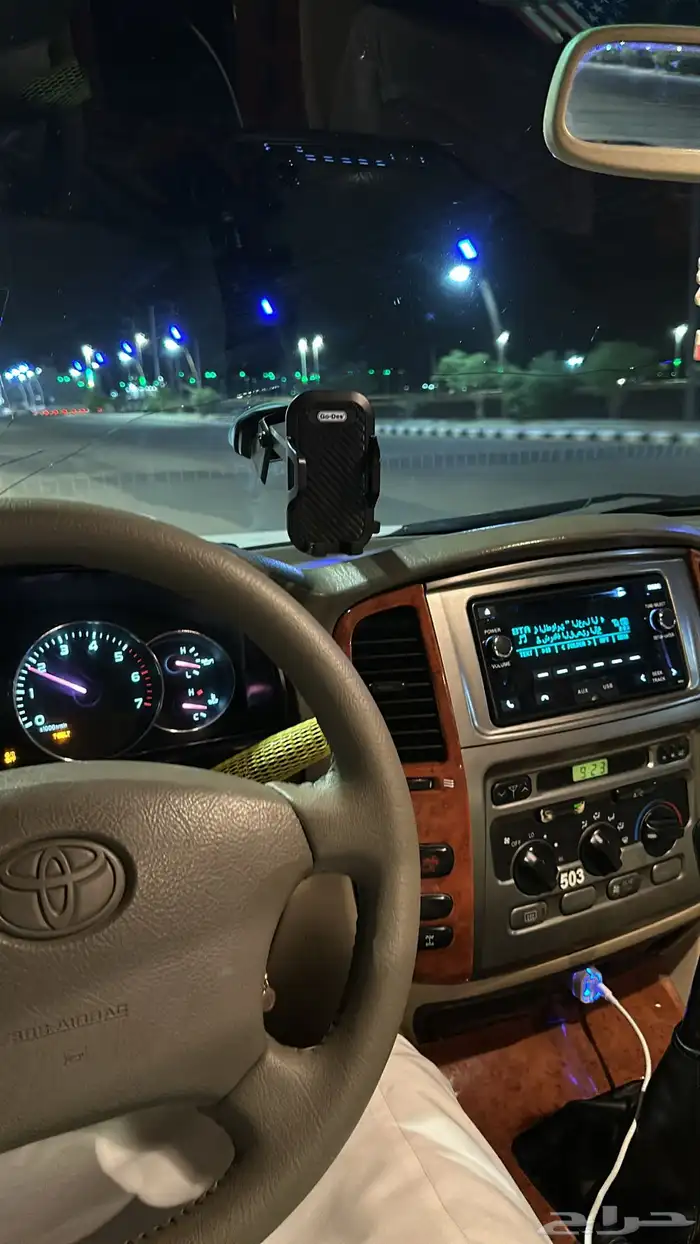 جيب جكسار فل كامل 5