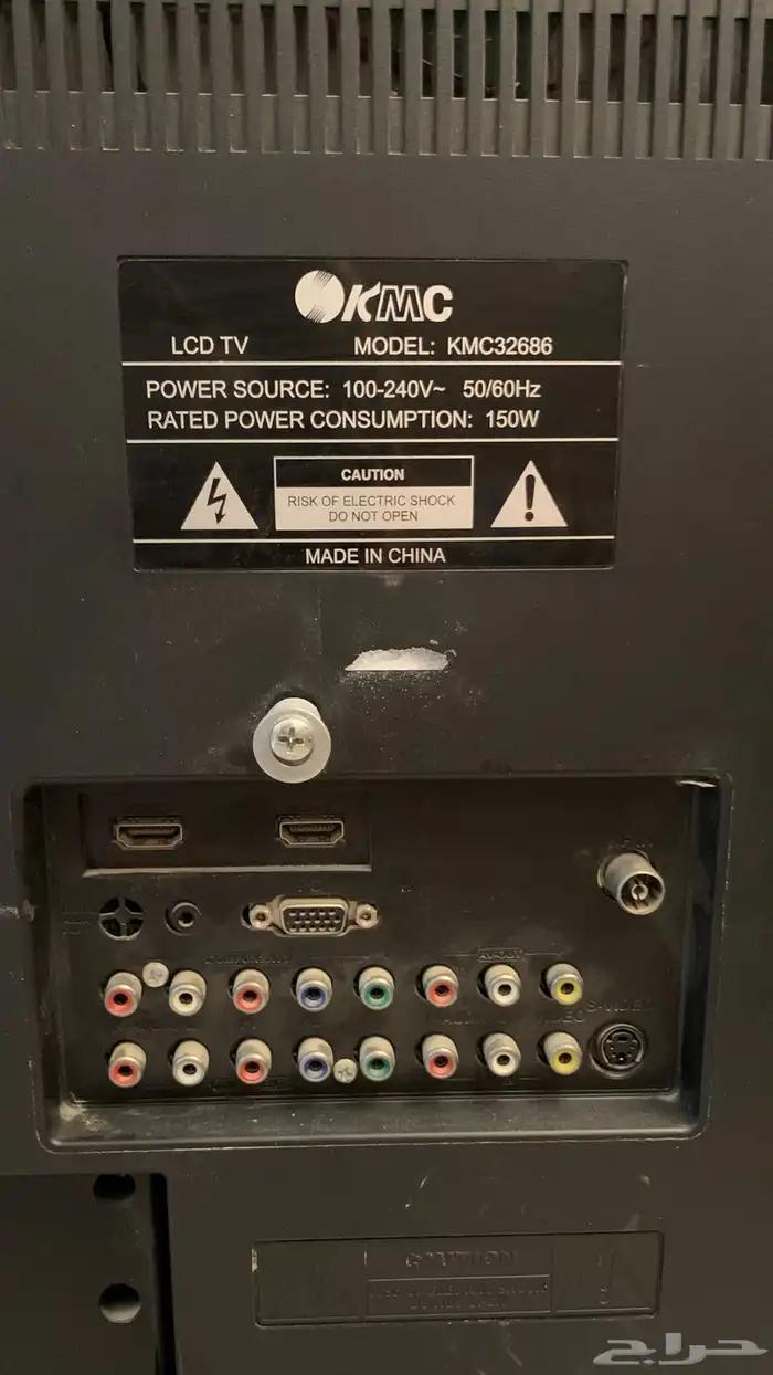تلفزيون 32 بوصه مستعمل 1