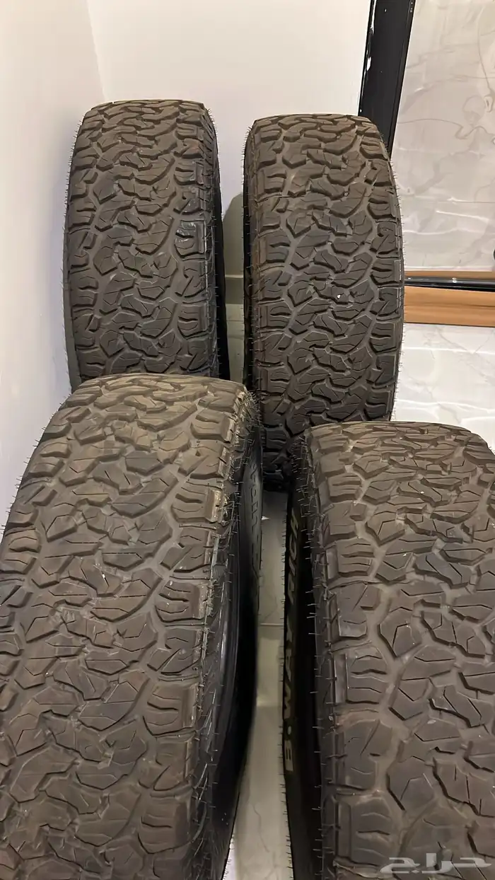 كفرات حجري 0