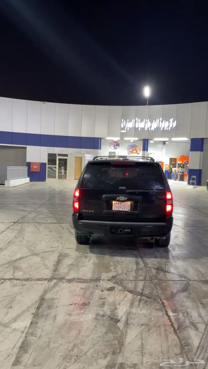 تاهو 2009فل كامل 5