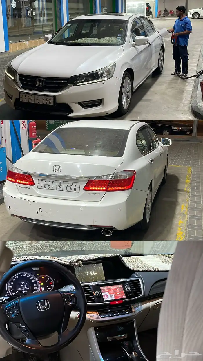 هوندا اكورد 2013 بلد 1