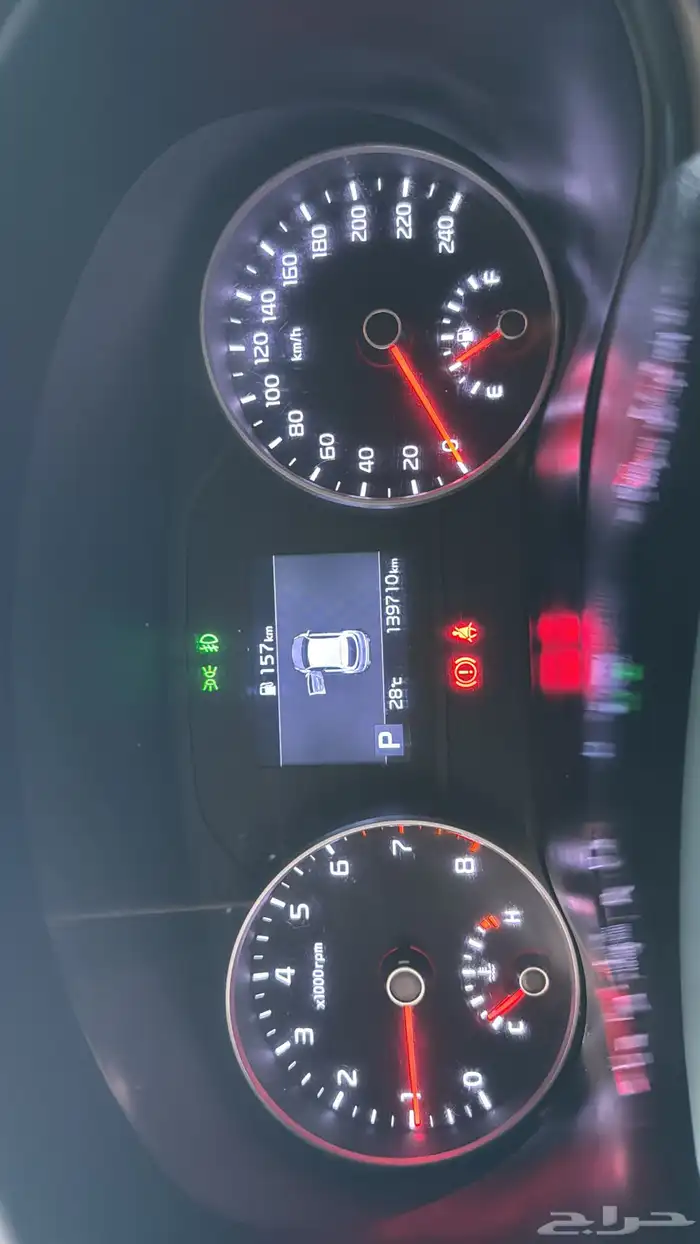 سبورتاج 2020 سعودي مكينة 1.6 29