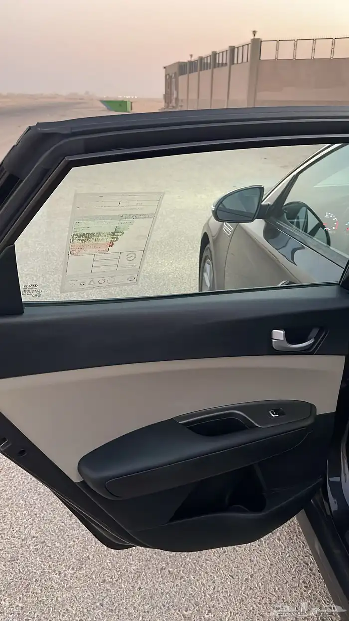 للبيع ابتما 2019 نص فل 11