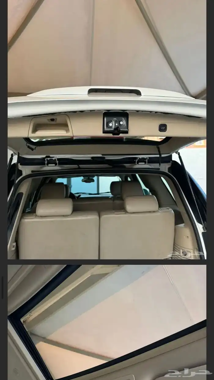 للبيع جمس 2013 لؤلؤي 8