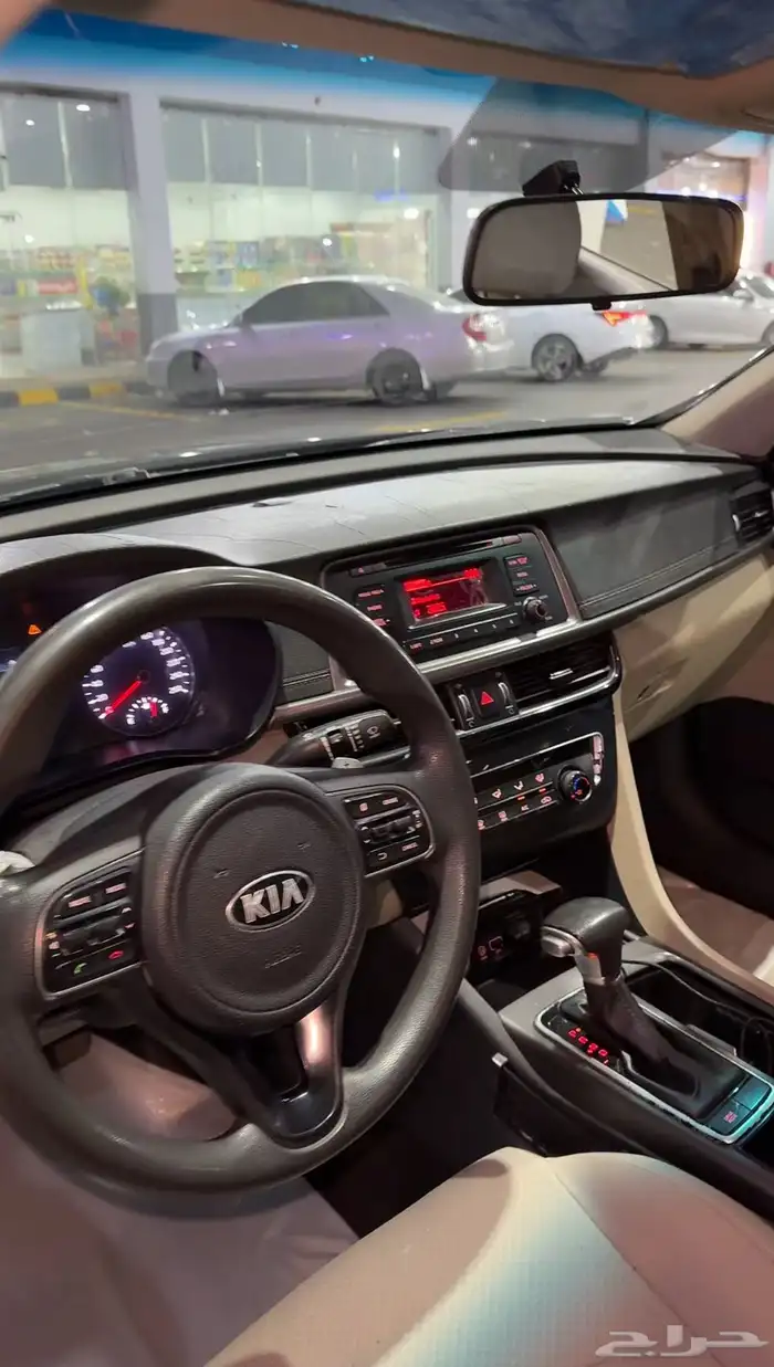 كيا اوبتيما 7
