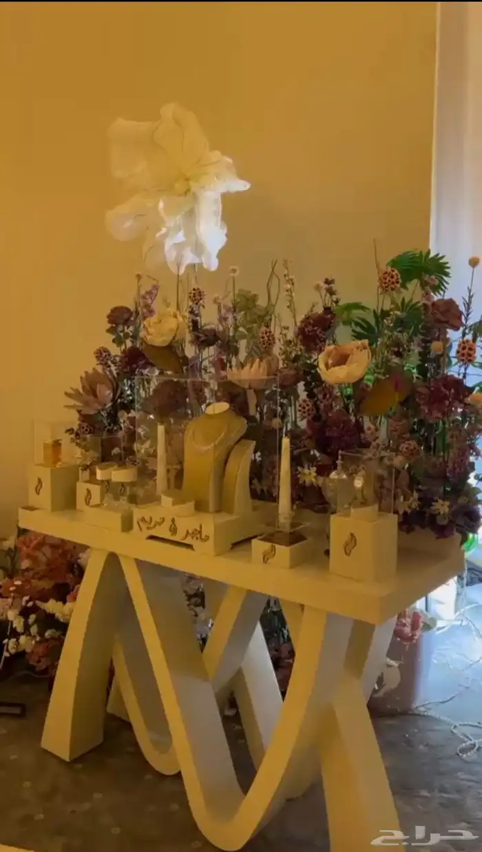 عربية شبكه ( دزة ) 1