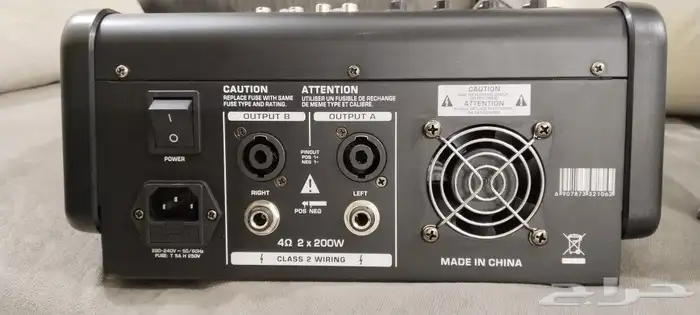 صوتيات للبيع للحفلات الصغيره 3