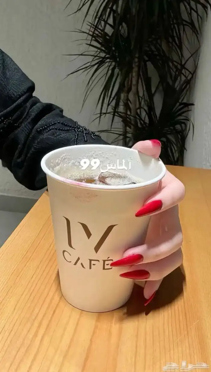 أصحاب المشاريع تفضلوا لو سمحتوا 0