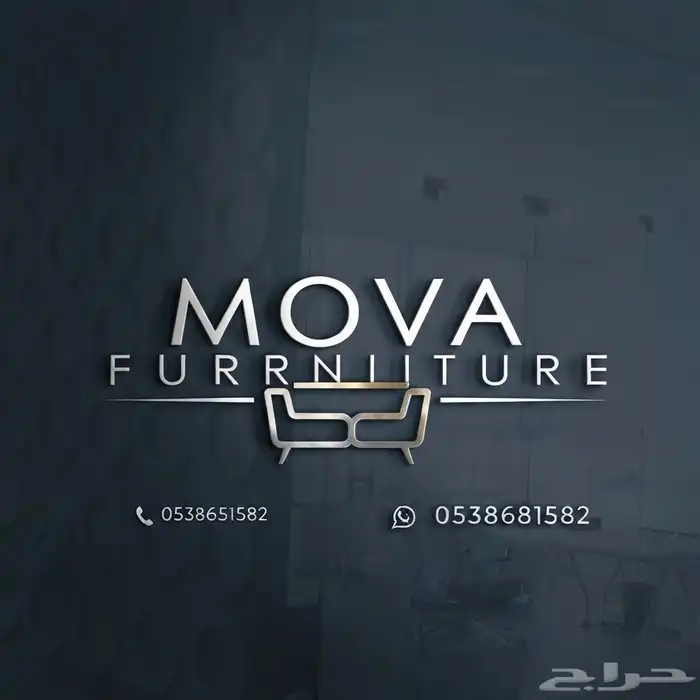 سراير مفرد ودواليب مفرد وغرف نوم كامله. 0