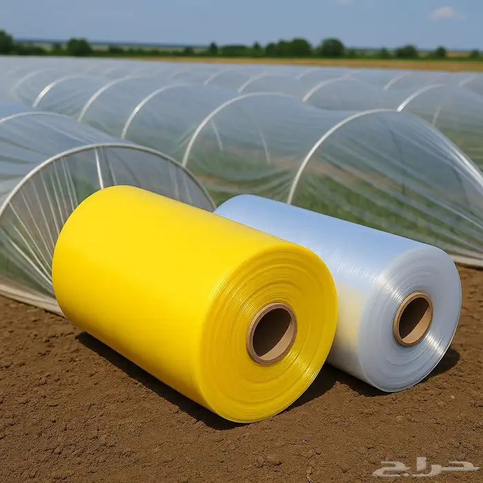 أغطية التربه الزراعية من مادة البولي ايثيلين PE عاليه الجوده 1